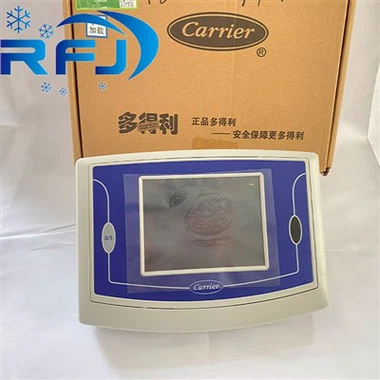 24VAC Display för Carrier 00 PSG000281600A